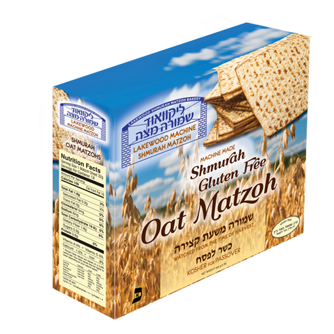 Gluten Free Oat Machine (Square) Shmurah Matzo - Lakewood and Vicinity Pickup or Delivery