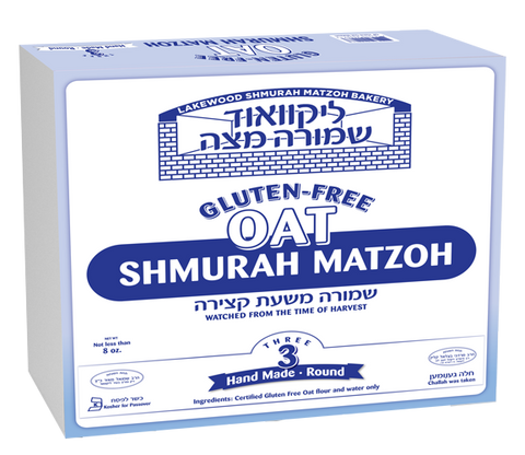 Gluten Free Oat Shmurah Hand (Round) Matzoh – 3 matzohs per box