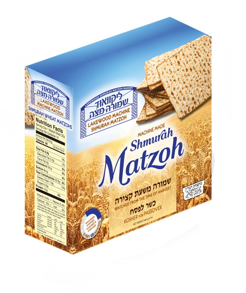Machine Wheat Matzoh – Lakewood Matzoh Machine Wheat Matzoh – Lakewood Matzoh